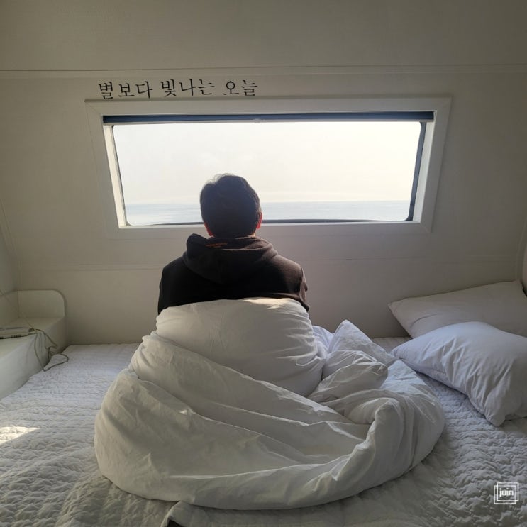 포항카라반 호미곶카라반 태양&바다카라반에서 카라반여행 제대로 즐겼어요