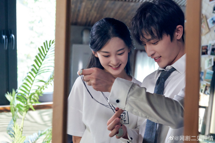  중드 <이견종정> 5년 후 다시 만난 두사람 ㅣ줄거리, 정보, 등장인물, 스틸컷