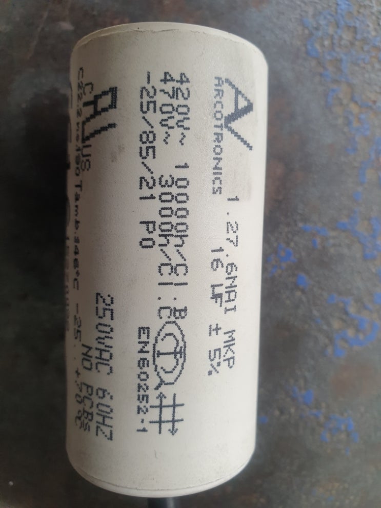  arcotronics 420v 470v 250vac 16uF 호환콘덴서 호환캐패시터 AC콘덴서 안내