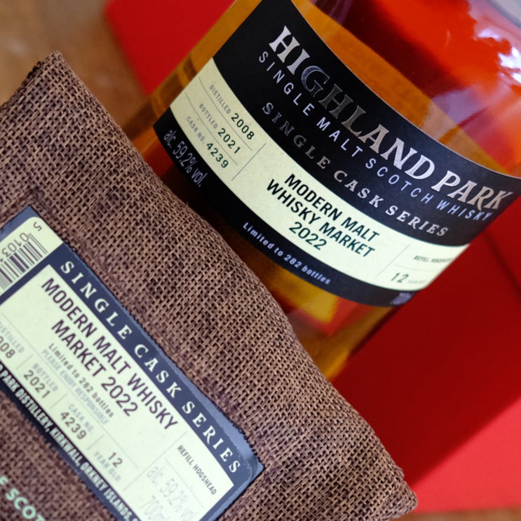  하이랜드 파크, 12년 '모던 몰트 위스키 마켓 2022'(Highland Park - 12 Year Old 'Modern Malt Whisky Market 2022')