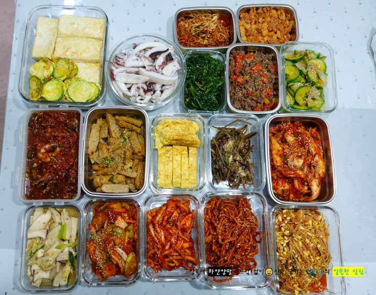  30대 후반 노총각이 만든(한정식) 18첩 반상, 윤석열 대통령 그따위로 비열하게 정치하지 마세요. 오나대 챌린지