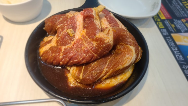  [평택, 돼지갈비 맛집] 명륜진사갈비 평택안중점