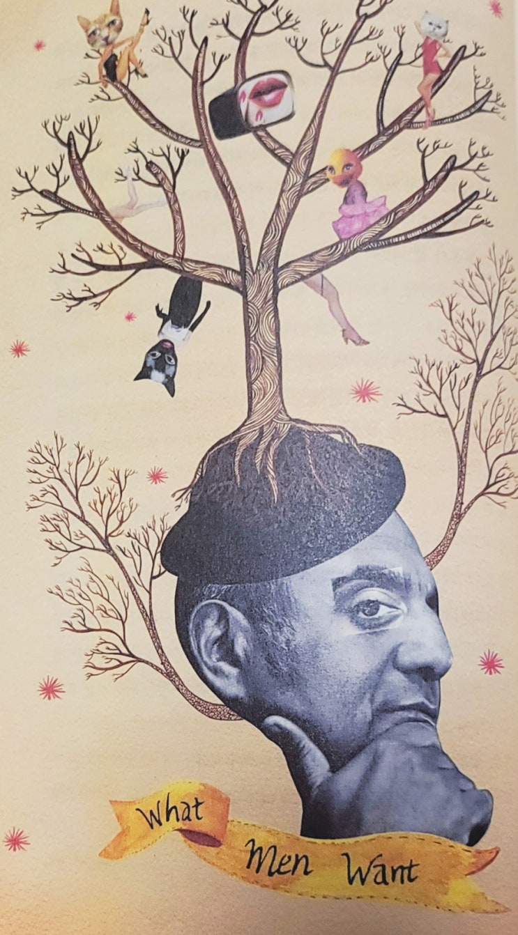  [Day65] 건강