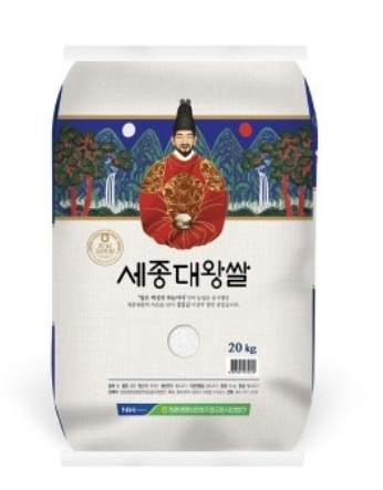  세종대왕 쌀20kg