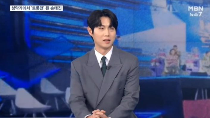 '불트' 우승 손태진, 이모할머니 심수봉→'6억' 상금 계획 언급 (뉴스7) '불트' 우승 손태진, 이모할머니 심수봉→'6억' 상금 계획 언급 (뉴스7)