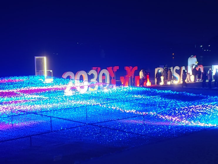 부산광역시 여행 (제9회 해운대 빛축제 그리고 해운대 야경)