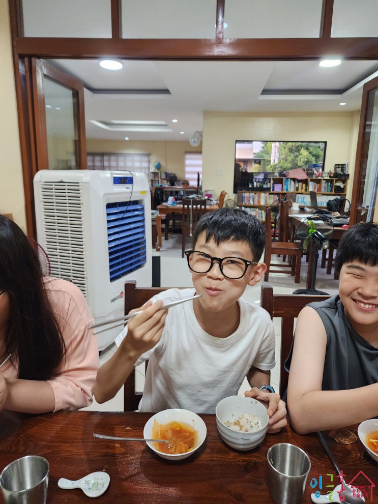  필리핀 홈스테이 똑! 똑! 똑! 두드렸을 때 목표를 이룰 수 있도록 도와주는 홈스테이~