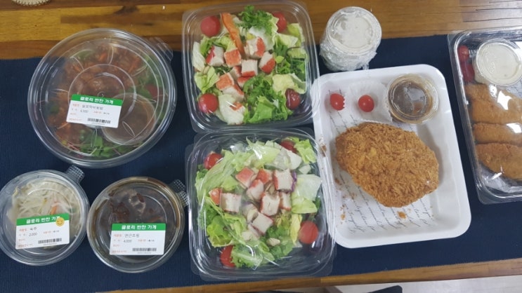  송파 반찬배달 맛집: 거여역 글로리 반찬가게 내돈내산 후기