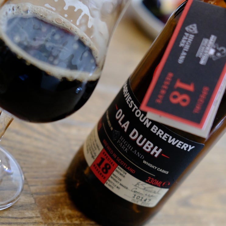  하비스타운 브루어리, 올라 덥 18 스페셜 리저브(Harviestoun Brewery - Ola Dubh 18 Year Special Reserve)