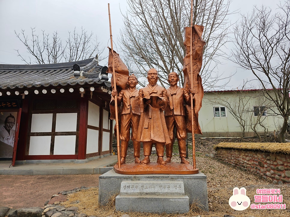 원골 사진 3