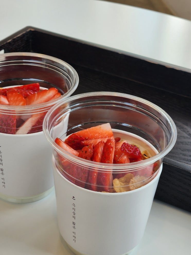  [곡성 :: 단편] 햇살 맛집 감성 카페 l 과일 요거트