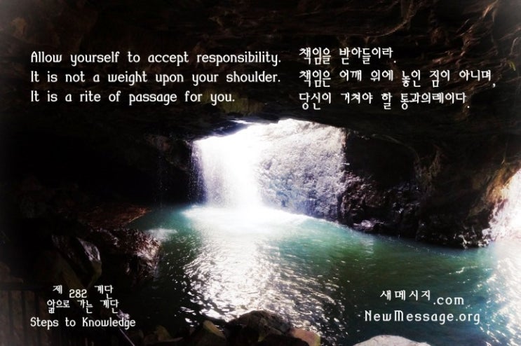 라흐마니노프 피아노 협주곡 2번 2악장 손열음 피아노 라흐마니노프 피아노 협주곡 2번 2악장 손열음 피아노
