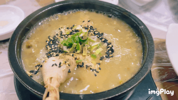  원주 반계탕, 삼계탕, 닭볶음탕 맛집 "녹두가"