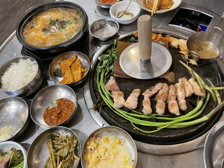  l 해운대 센텀맛집 l 부산 미나리 삼겹살은 하숙집 센텀 본점