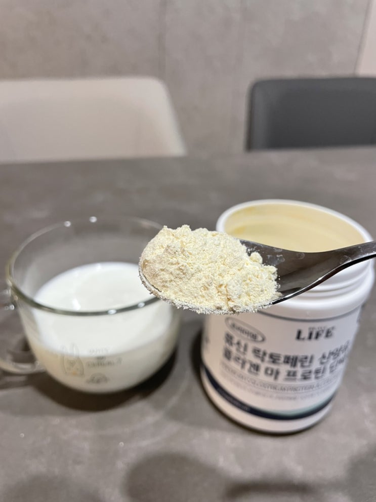  리올라이프 산양유 초유 단백질:) 류신 락토페린 콜라겐 마 프로틴 하루에 한스푼