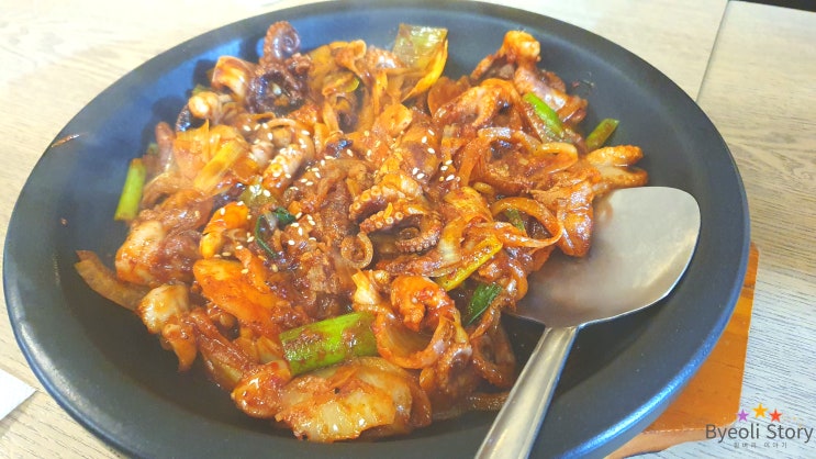  아쭈맛나 가성비 쭈꾸미 맛집! 혼밥 가능!