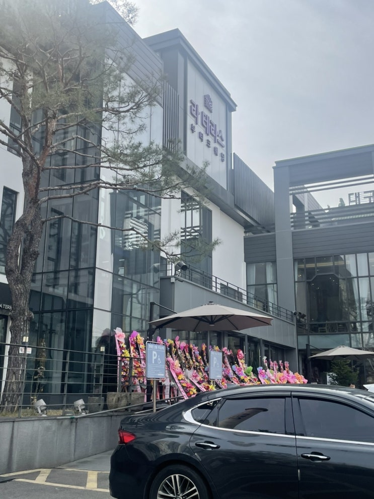  23.03 2주 차 일상
