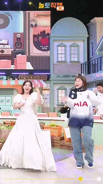 컷 트둥별 <b>놀토</b>에 놀러 <b>트와이스</b>의 하입보이 추는 지효와... 