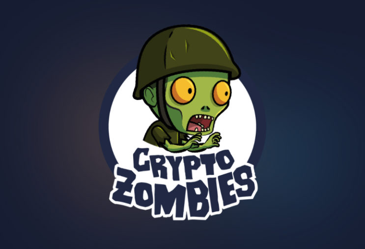  [Solidity] 솔리디티의 기본 개념 (CryptoZombie - 1)