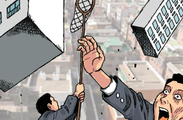  벼락거지가 되겠다는 지인 (자산의 확보, 크기)