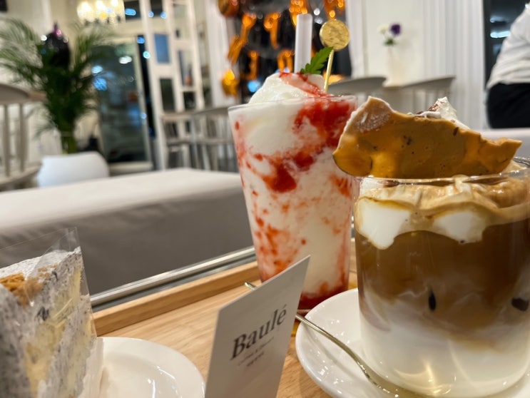  [관평동 카페] 디저트 맛집 카페 바울레커피