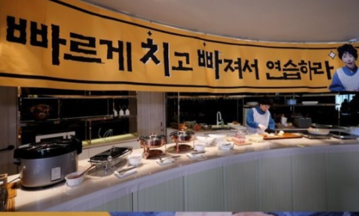 하이브·YG 안 부럽다?…땡처리 엔터 구내식당 공개(놀면 뭐하니?) 하이브·YG 안 부럽다?…땡처리 엔터 구내식당 공개(놀면 뭐하니?)