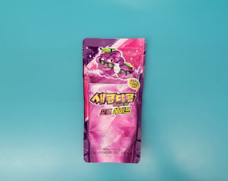 새콤달콤을 얼음음료로 - 새콤달콤 포도에이드 - 편의점신제품 내돈내산 솔직리뷰 새콤달콤을 얼음음료로 - 새콤달콤 포도에이드 - 편의점신제품 내돈내산 솔직리뷰