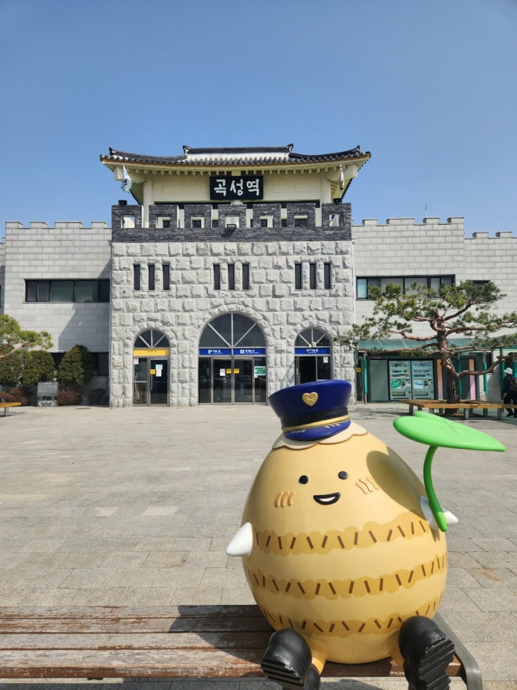  [곡성 여행 로그] 뚜벅이 촌캉스 l 1박 2일 (1)