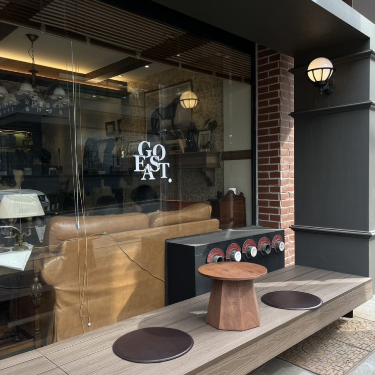 강남 압구정, 카페 고이스트 에스프레소바. (에스프레소 오마카세) 강남 압구정, 카페 고이스트 에스프레소바. (에스프레소 오마카세)