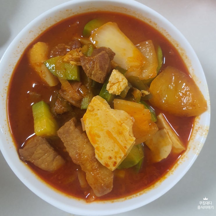  류수영 고추장찌개 편스토랑 어남선생 삼겹고추장찌개