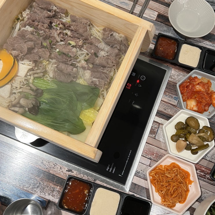  시립대맛집 정편백 청량리역맛집 편백찜