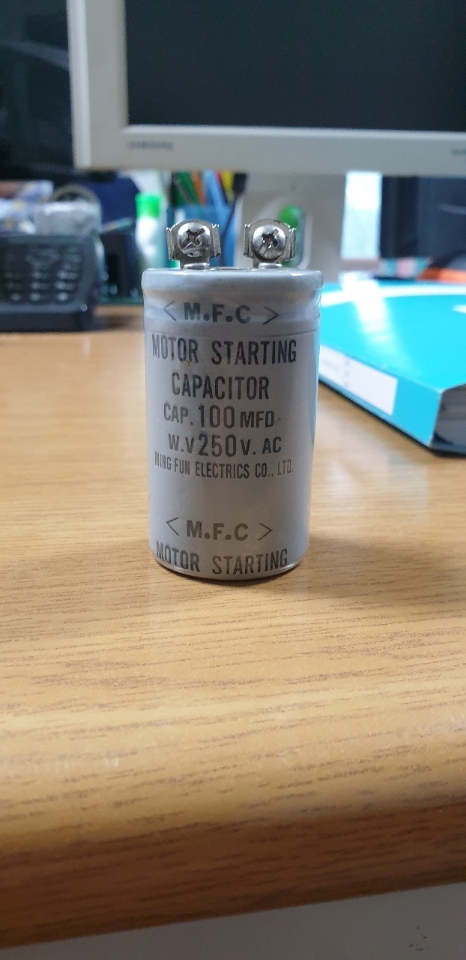  250vac 100mfd motor starting capacitor 호환콘덴서 호환캐패시터 AC콘덴서 안내