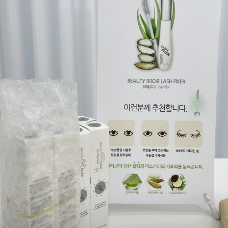  목포눈썹 목포네일 예뻐지는비결 수지로움