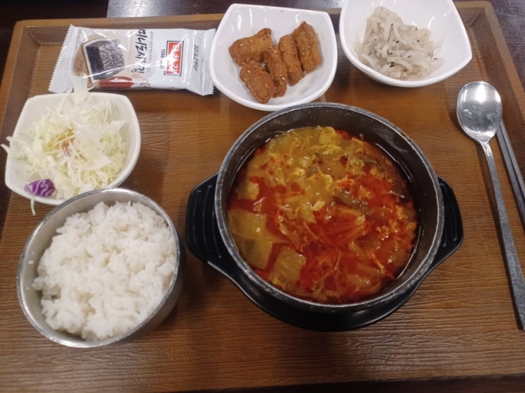  [고려대] 20230309 애기능 학식 리뷰
