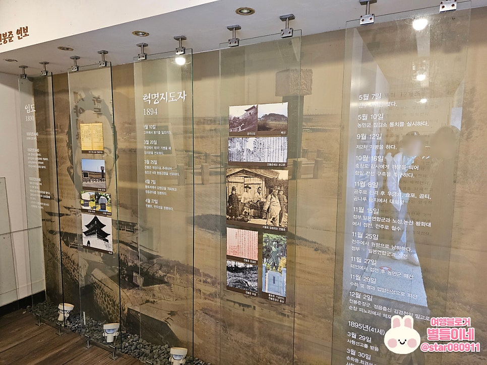 원골 사진 5
