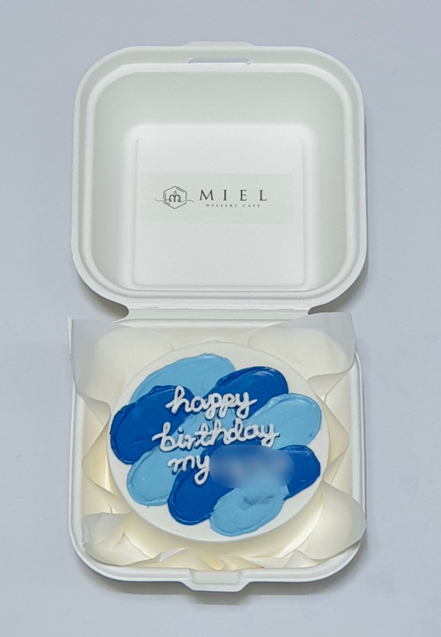 미엘 사진 6