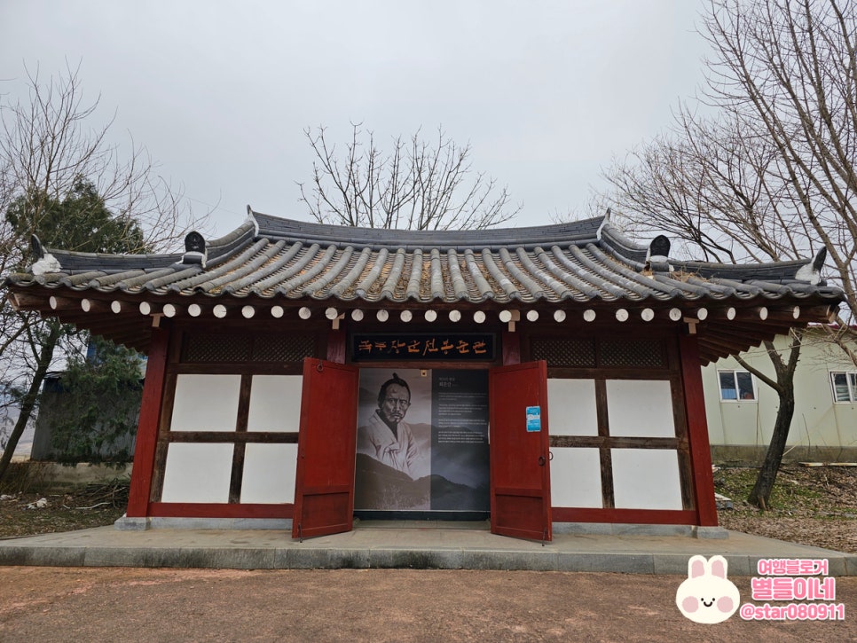 원골 사진 4