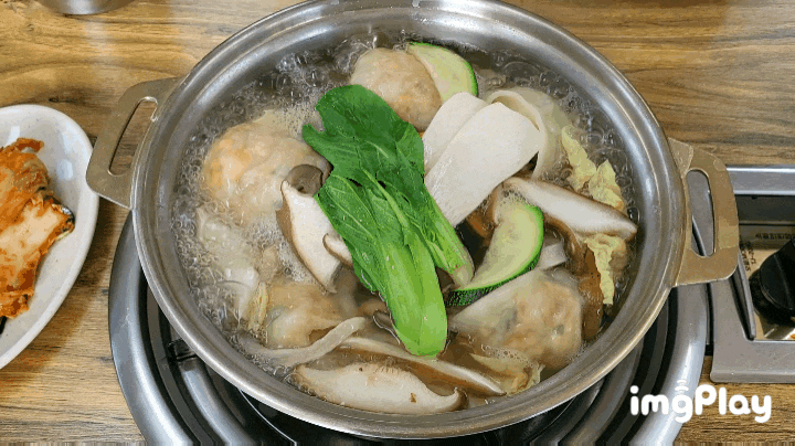  김포 만두전골 담백한 큰 왕 손만두로 만든 송만두