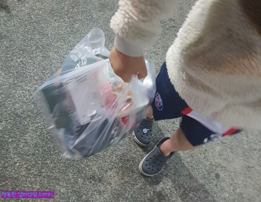 굽네치킨 양주백석점 사진 5