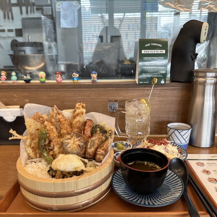  세종 새롬동 저스트텐동 바삭한 덮밥맛집