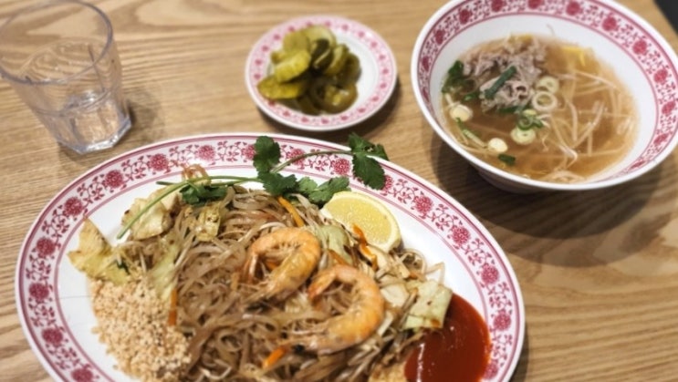  [하남 스타필드] 혼밥하기 좋은 페이페이 & 낙찌하다