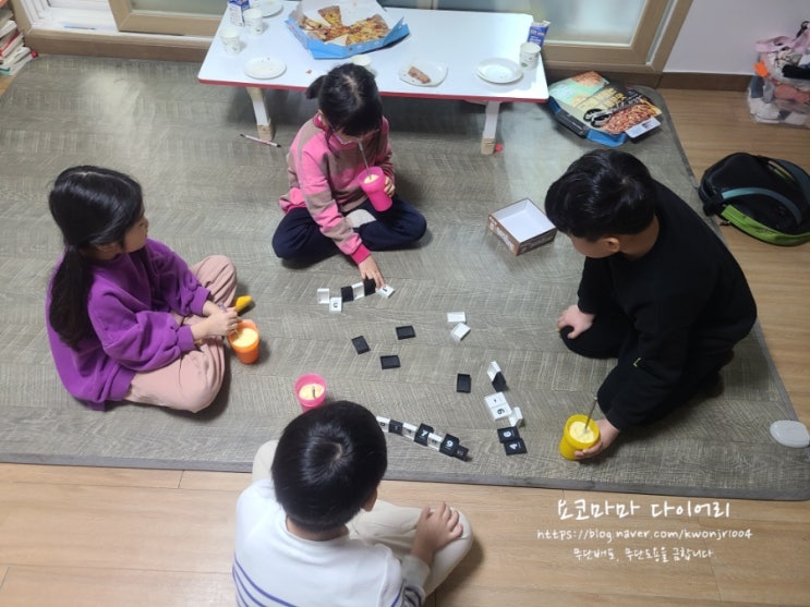  감사일기 230213