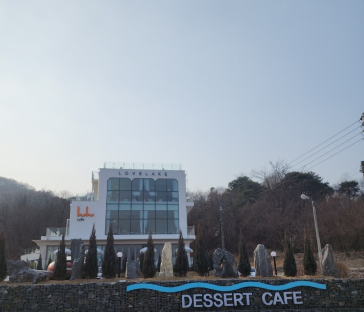  청주외곽카페/ 의외로 분위기 맛집인 곳