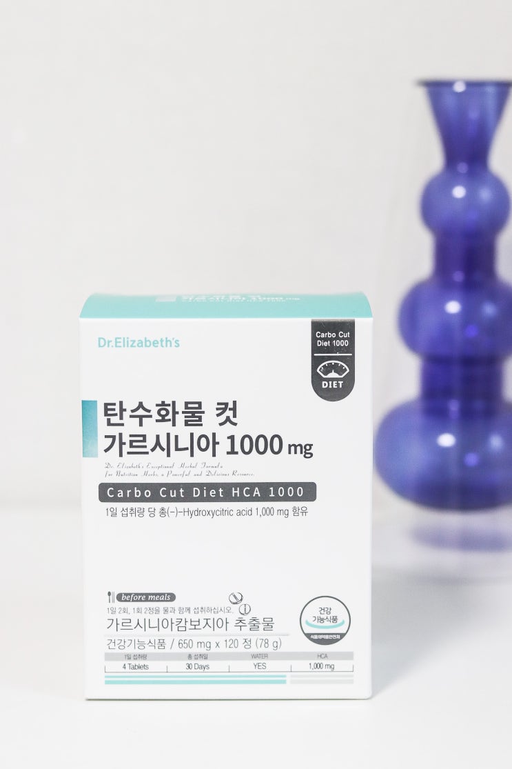  예신의 히든템 닥터엘리자베스 가르시니아