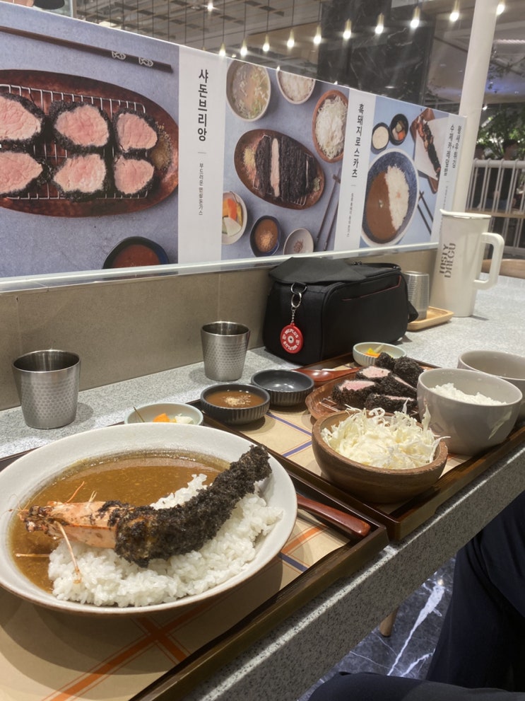  더현대대구점 맛집 토종흑돼지돈까스 “시오톤”