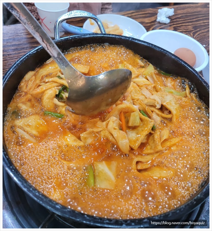 평택팽성맛집) 우정분식(즉석떡볶이 생활의달인) 방문기