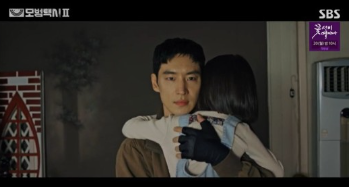 '모범택시2' 이제훈, 아동학대 김도윤에 통쾌 복수…신재하 정체는(종합) '모범택시2' 이제훈, 아동학대 김도윤에 통쾌 복수…신재하 정체는(종합)