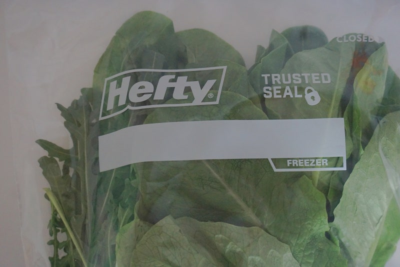 헤프티Hefty 슬라이드 스탠딩 대형 냉동 지퍼백 : 네이버 블로그