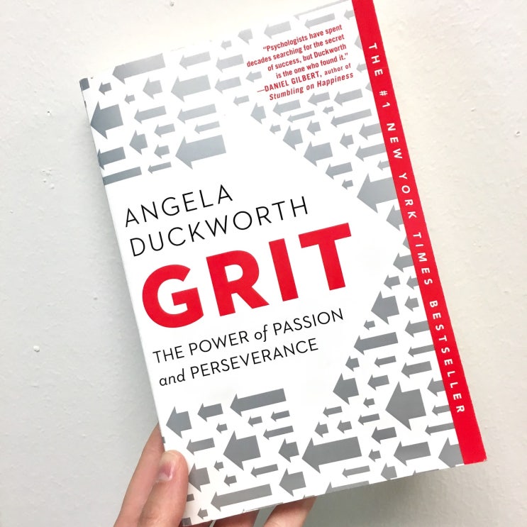  성공을 부르는grit book 책소개