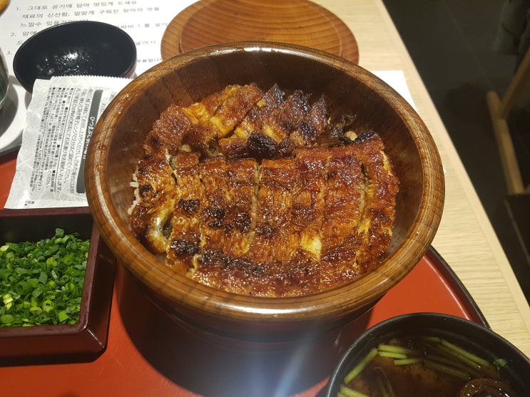  [2018.04] 일본 주부 나고야 여행기(4) 나고야 장어덮밥, 히츠마부시, 맛집, 시라카와 사카에가스빌딩점, 먹는법, 가격, 도미인나고야, 나고야 먹거리